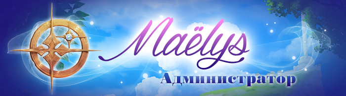 http://www.beemoov.com/documents/png/2017-08/signature-admin-el-ru.png
