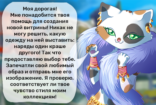 https://www.beemoov.com/documents/png/2018-08/forum-ru-1-5b7a8b33cc99a.png