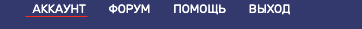 https://www.beemoov.com/documents/png/2019-09/ru-compte8-5d8b7fa4bbce8.png