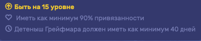 https://www.beemoov.com/documents/png/2019-10/ru888888-5db7198a78d00.png