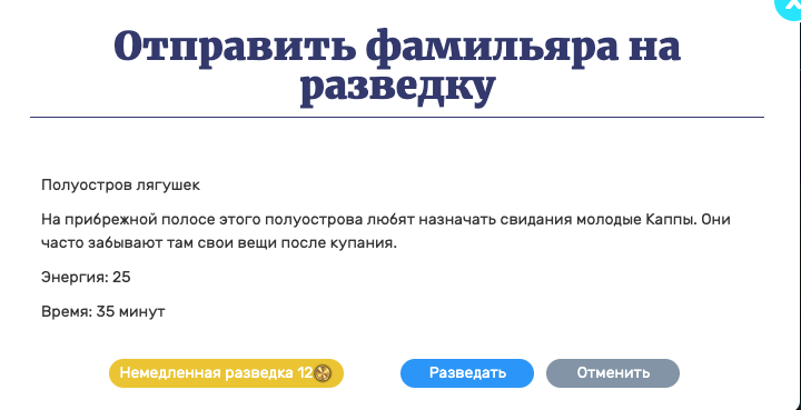 https://www.beemoov.com/documents/png/2019-10/ru888888855-5db80af041455.png