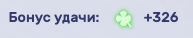 https://www.beemoov.com/documents/png/2019-10/ruckblknln-5db80e7eece7f.png