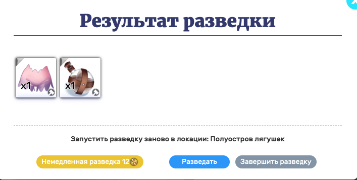 https://www.beemoov.com/documents/png/2019-10/rudfgkggggg-5db80b3b11758.png