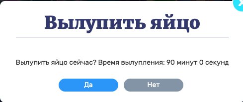 https://www.beemoov.com/documents/png/2019-10/rueclore-5db71653239e6.png