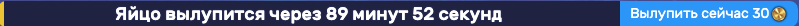 https://www.beemoov.com/documents/png/2019-10/rueclore2-5db716a8be85b.png