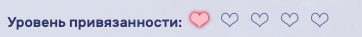 https://www.beemoov.com/documents/png/2019-10/rukjlkvjljknvjkn-5db80d83eac33.png