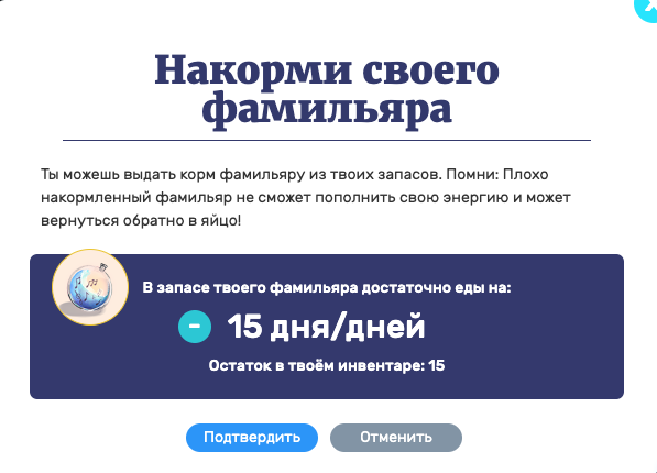 https://www.beemoov.com/documents/png/2019-10/runourrire33-5db7181fd2dca.png