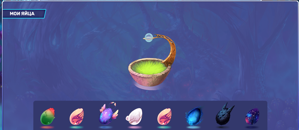 https://www.beemoov.com/documents/png/2019-10/ruoeufs-5db716136bb08.png