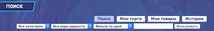 https://www.beemoov.com/documents/png/2019-10/rurecherche-5db05e635c96a.png