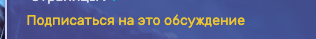 https://www.beemoov.com/documents/png/2019-10/rusabonner-5db1bca0cb29d.png